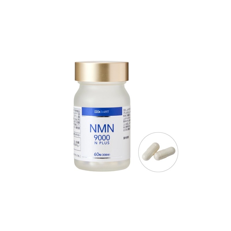 Dr.Select NMN　9000N　プラス　飲んで、塗るＷ使い☆内側からケア！